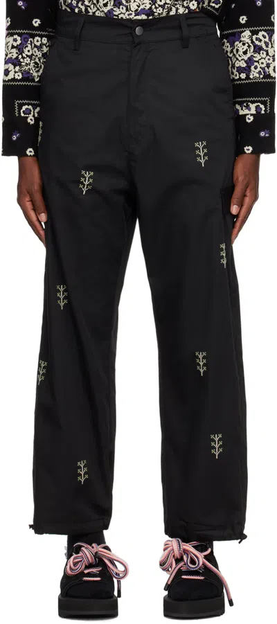 Adish Black Shajar Cargo Pants