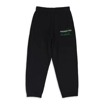 Adish Black Sweatpants