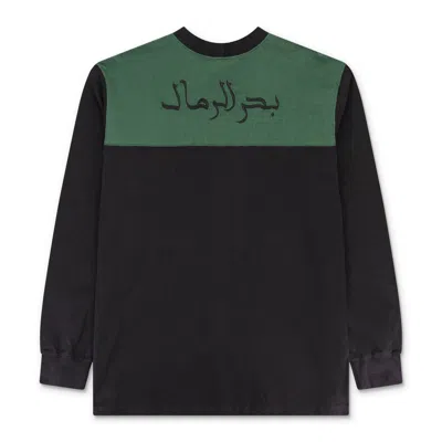 Adish Long Sleeve Colorblock Arabic Black/green T-shirt In Multi