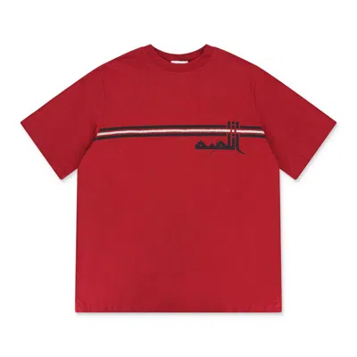 Adish Short Sleeve Lakiya Logo Red T-shirt