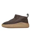 Adno Boots Brown In Brown