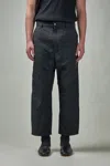 Adnym Osoko Trouser In Black