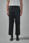 Adnym Osoko Trouser In Black