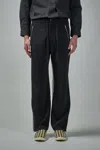 Adnym Trainer Trouser Track In Black