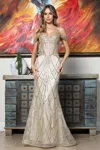 Adora Design 3359 In Neutral