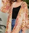 Adora Open Front Leopard Print Kimono Plus In Beige