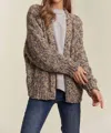 Adora Sweater Cardigan In Multi Color In Multi