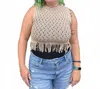 Adora Women's Naomi Lurex Knit Fringe Trim Tank Top In Beige In Neutral