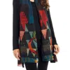 ADORE ABSTRACT CARDIGAN