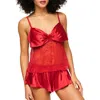 Adore Me Idrina Women's Pajama Cami & Shorts Set In Dark Red