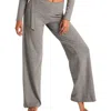Adore Me Jersey Soft Touch Collection In Gray