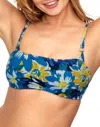 Adore Me Lissa Women's Swimwear Bra In Multi