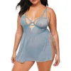Adore Me Rae Unlined Babydoll & G-string Set Lingerie In Medium Blue