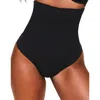 Adore Me Riya High-waisted Smoothing Thong In Black