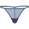 Adore Me Tayla G-string Panties In Dark Blue