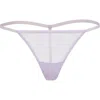 Adore Me Tayla G-string Panties In Medium Purple