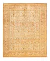 Adorn Hand Woven Rugs Mogul M1220 8'3"x10'1" Area Rug In Multi