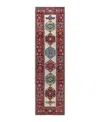 Adorn Hand Woven Rugs Serapi M1999 2'8"x9'9" Runner Area Rug In Beige