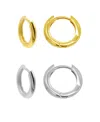ADORNIA 14K GOLD-PLATED AND SILVER-PLATED SET OF HUGGIE HOOP EARRINGS
