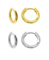 Adornia Set Of 2 Two-tone Huggie Hoop Earrings In Multi