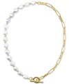 Adornia 14k Gold-plated Imitation Pearl & Paperclip Chain 17" Toggle Necklace In Gold
