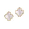 Adornia 14k Gold Plated Mother Of Pearl Halo Cz Clover Stud Earrings In Gold