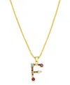 Adornia 14k Gold-plated Multi Color Stone Initial Necklace In Gold- F