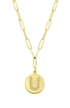 Adornia 14k Gold Plated Pavé Initial Pendant Necklace In Gold-u