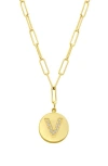 Adornia 14k Gold Plated Pavé Initial Pendant Necklace In Gold-v