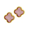 Adornia 14k Gold Plated Pink Mother Of Pearl Flower Stud Earrings In Pink