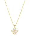 Adornia Mother Of Pearl Initial Pendant Necklace In White- C