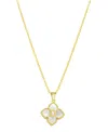 Adornia Mother Of Pearl Initial Pendant Necklace In White- D