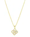 Adornia Mother Of Pearl Initial Pendant Necklace In White- G