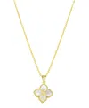 Adornia Mother Of Pearl Initial Pendant Necklace In White- S
