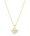 Adornia Mother Of Pearl Initial Pendant Necklace In White- X
