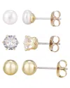 Adornia 14k Plated 5mm Pearl Stud Earring Set In Gold