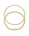 Adornia 14k Plated Ball Bead Initial Set Bracelet In Gold