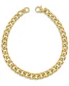 Adornia 14k Plated Cuban Chain Bracelet