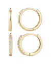 Adornia 14k Plated Cz Earring Set In Gold