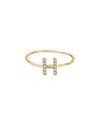 Adornia Gold Cubic Zirconia Pave Initial Ring A Sz 6 In Gold