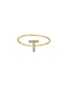 Adornia 14k Plated Cz Pave Initial Ring In Gold