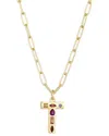 Adornia 14k Plated Diamond Funky Initial Paperclip Chain Necklace In Gold