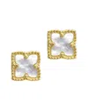 Adornia 14k Plated Flower Studs