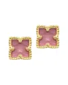 Adornia 14k Plated Flower Studs