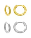 Adornia 14k Plated Hoops