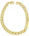 Adornia 7mm Mariner Chain Bracelet