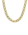 Adornia 14k Plated Mariner Chain Necklace