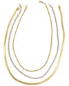 Adornia 14k Plated Mixed Chain Necklace