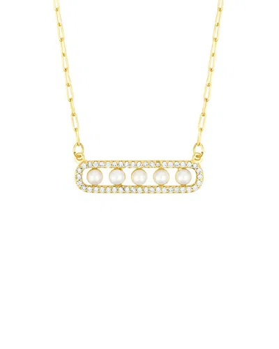 Adornia 14k Plated Necklace In Gold
