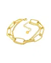 Adornia 14k Gold-plated Oversized Paperclip Mixed Chain Bracelet